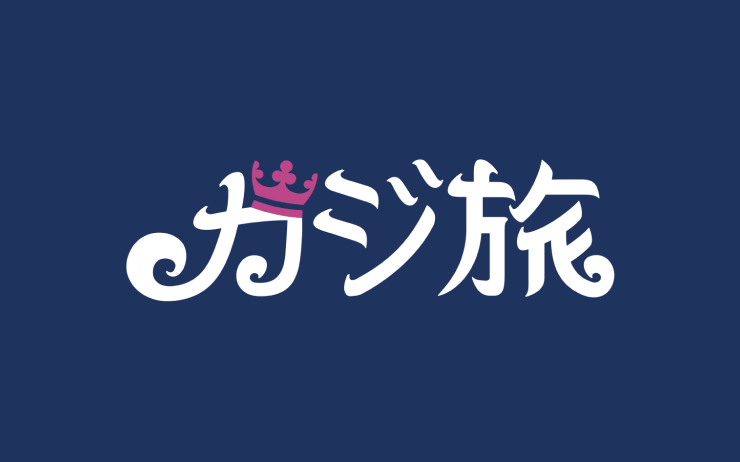 カジ旅スポーツの評判は？登録・ログイン・入金方法を解説